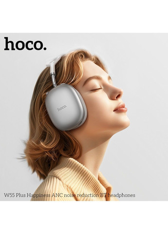 Бездротові накладні навушники W55 Plus Happiness ANC noise reduction BT headphones Silver Hoco (377536224)