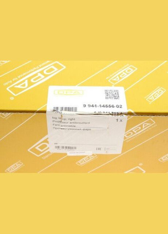 Фара протитуманна права Seat Ibiza (08-,10-),Leon (12-),Toledo (12-) (99411455602) No Brand (342401953)