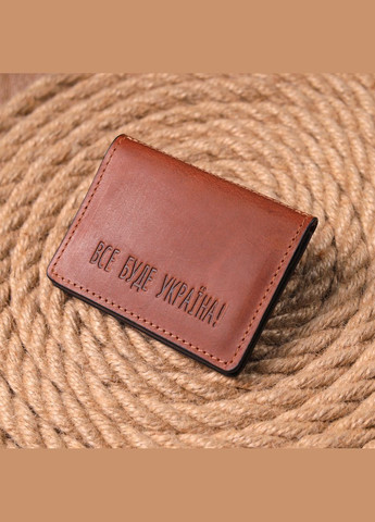 Чудова обкладинка на автодокументи у вінтажній шкірі Україна 16712 Світло-коричнева Grande Pelle (331908244)