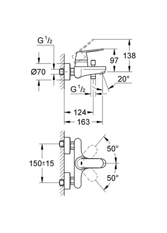 Смеситель для ванны Eurosmart Cosmopolitan (32831000) Grohe (322004350)