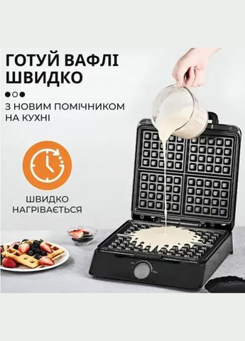 Электровафельница SK-08031с мраморным покрытием для толстых бельгийских вафель 1500Вт Sokany (329694934)
