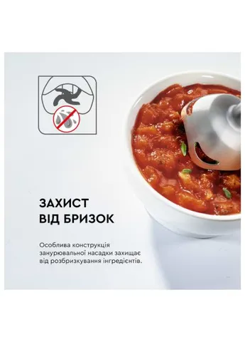 Блендер Tefal HB944138 (379186039)