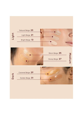 ВВ крем з ідеальним покриттям M Perfect Cover BB Cream SPF42 PA+++ теплий беж (№25) 20 ml MISSHA (313654262)