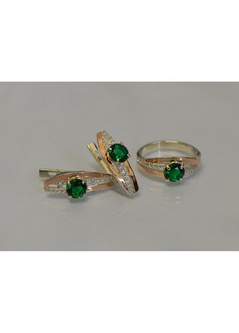 Серебряный набор с золотыми вставками Silver Style (367268237)