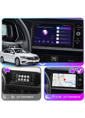Магнітола 9" для Volkswagen Jetta VII 2018-н.в. 2/32Gb CarPlay 4G Wi-Fi GPS Prime Фольксваген 5 шт. Lesko (336202973)
