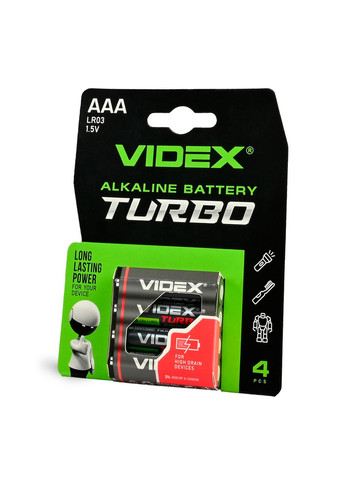Батарейки щелочные для мощных устройств Alkaline LR03/AAA Turbo блистер 4 штуки Videx (361068135)