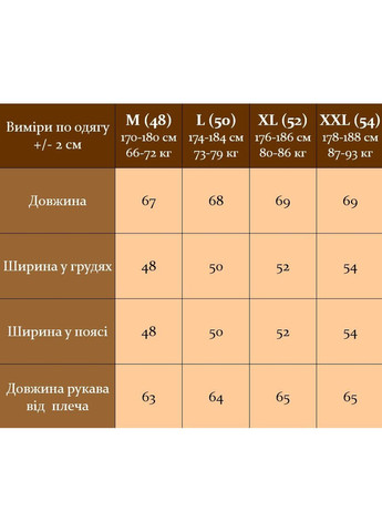 Женская дубленка из эко-кожи на густом меху Vakko (369551684)