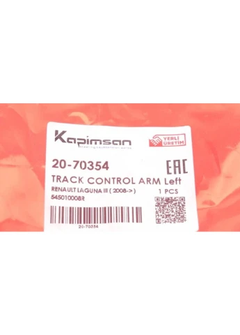 Рычаг подвески (передний) (L) Renault Laguna III 07 20-70354 (opt-om) Kapimsan (400194845)