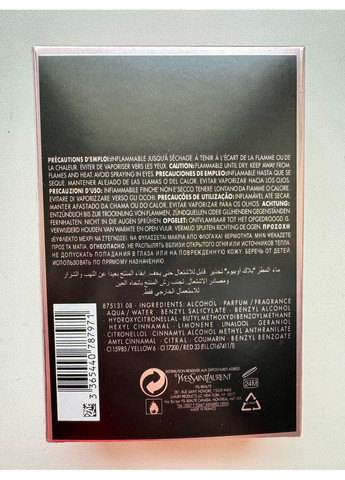 Духи жіночі Yves Saint Laurent Black Opium 90 мл парфум Блек Опіум Парфумована Вода No Brand (366183697)