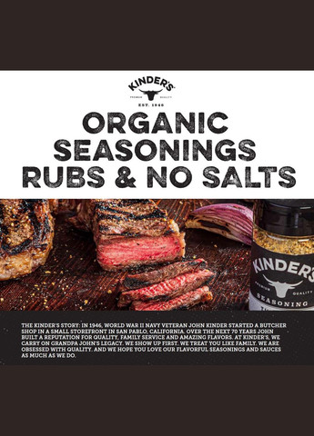 Приправа Caramelized Onion Butter Seasoning для м'яса та риби 255 г Kinder's (313293960)