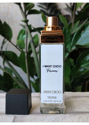 Парфуми жіночі I Want Choo Forever (Ай Вонт Чу Форевер) 40 мл No Brand - (359401759)