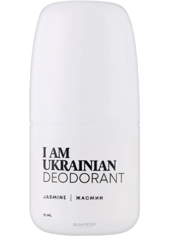 Натуральний кульковий дезодорант "Жасмин" I Am Ukrainian 70ml (1348512-31098733) DeLaMark (368658528)