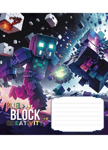 Зошит уч. " " 12арк.== /3407L/ "Pixel Block" ВД-лак (хлопчик) (30/360) Star (392424429)