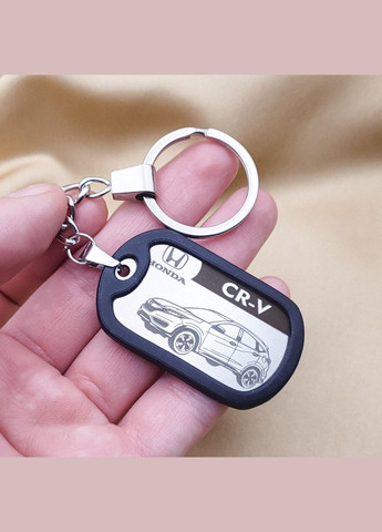 Брелок с гравировкой. Стальной брелок для ключей. Подарок для водителя. Брелок CR-V арт.64601 Honda (314465987)