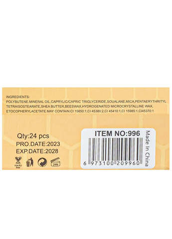 Проявний блиск для губ Miss Betty Lip Oil NO 996 No Brand (367987334)