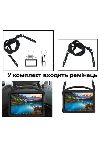 Чохол до планшета Protected Cover Samsung Galaxy Tab S10 Lite SM-X400/406 10.9" Black (713822) BeCover Protected Cover Samsung Galaxy Tab S10 Lite SM-X40 (366515123)