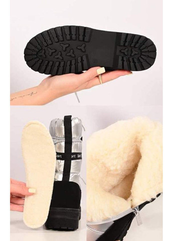 Зимние дутики подростковые зимние серебристые Tom.M