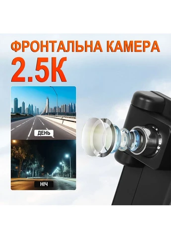 Мультимедійний автомобільний монітор 8" дюймів A3782 з камерою заднього виду 15м, відеореєстратором таApple CarPlay / Android Podofo (375460552)