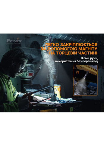 Ліхтар ручний C6V3.0 блакитний | Лімітована серія Fenix (363318378)