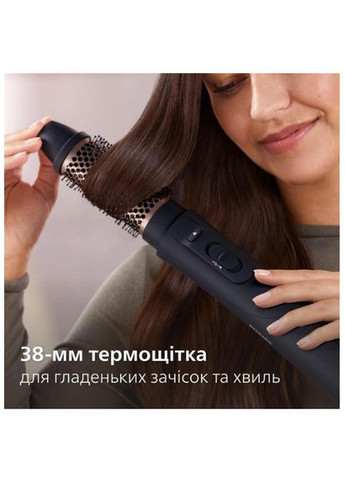 Фенщетка BHA530/00 (6947838) Philips (314930799)