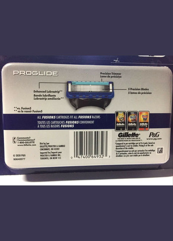 Картриджі для бритви ProGlide (12 шт) Gillette (278773590)