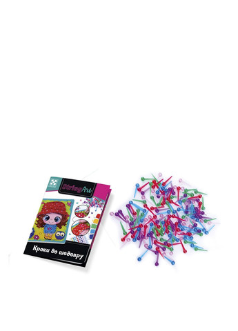 Набор для творчества Стринг Солнечная прогулка цвет разноцветный CB-00283623 Vladi toys (365711264)