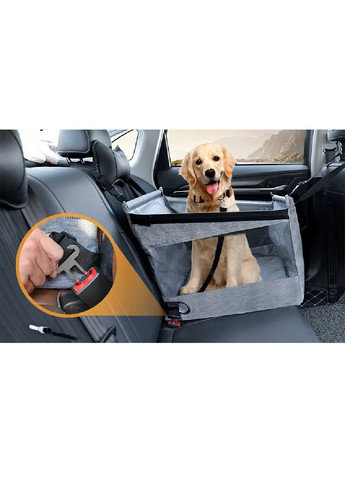 Сидение органайзер в автомобиль для перевозки транспортировки собак мелких средних пород (476753-Prob) Серое Unbranded (290250840)