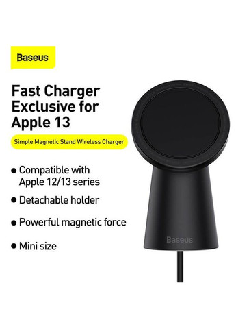 Зарядка Qi Simple Magnetic Stand Wireless Charger 15W Max (CCJJ000001) чорна Baseus (293346816)