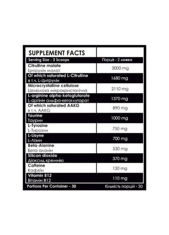 N.O.BOMB 300 g /30 servings/ Orange Powerful Progress (365958964)