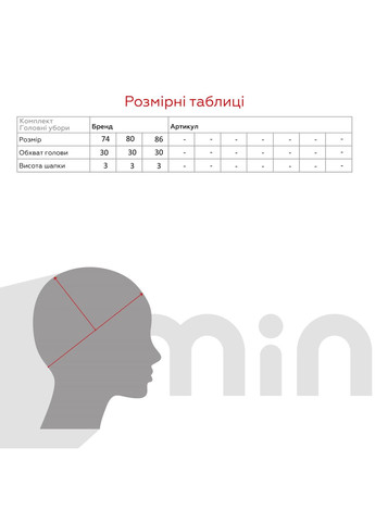 Розовое платье праздничное однотонное для девочки 2455 74 см розовый shop (2000990908575) Baby Show (322094193)