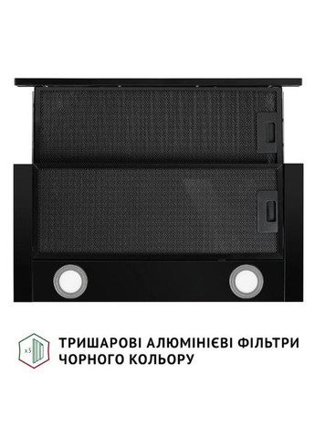 Витяжка TL 6212 Full BL 700 LED PERFELLI (339085528)