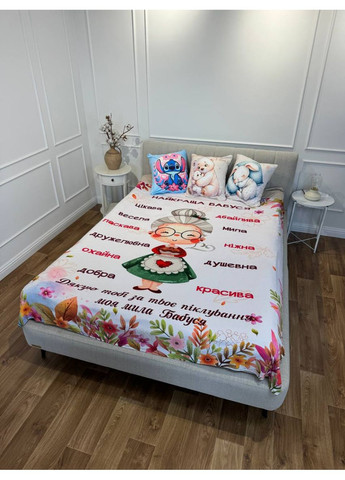 Плед 3D с пожеланиями для бабушки Лучшая бабушка №3 30422 180х215 см FlexDress (368762229)