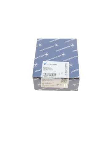 Вкладиші шатунні BMW 0,50 M20/M50/M52/M54 (вир-во KS) 87490620 Kolbenschmidt (345756683)