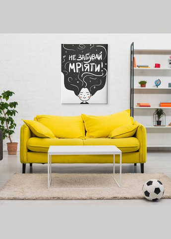 Картина Malevich Store (333339031)