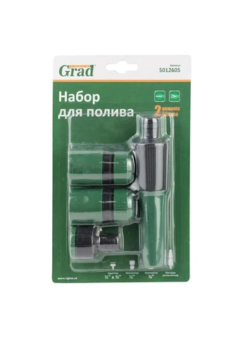 Насадка-розпилювач для поливу 2 режими 13x22x3,5 см пластик GRAD No Brand (401718292)
