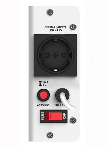 Стабілізатор STAB SLIM-500 White Real-El (354741929)
