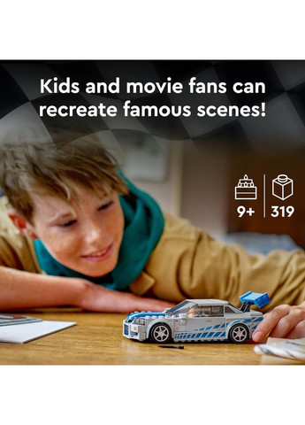Конструктор Лего Чемпионы скорости Ниссан Скайлайн GT-R Speed Champions 2 Fast 2 Furious Nissan 76917 Lego (372012456)