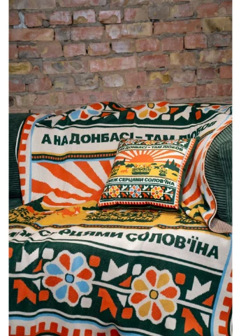 Подушка «Схід України» Orner (401894179)