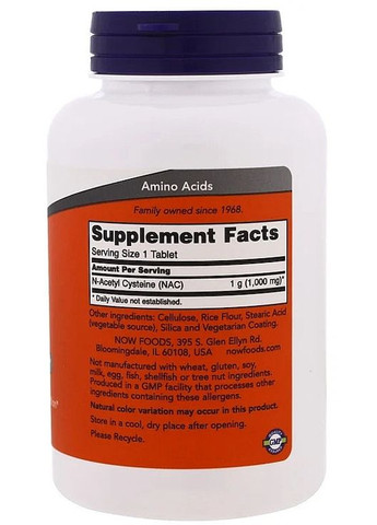 Харчова добавка "N-ацетилцистеїн", 1000 мг NAC Tablets 120шт (874474-26343541) Now Foods (368642293)