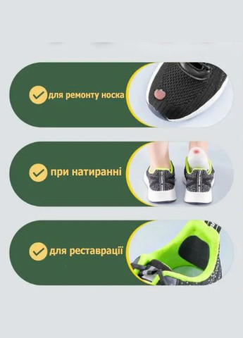 Вкладыши наклейки для ремонта или реставрации передней части обуви набор 3 пары No Brand (324101879)