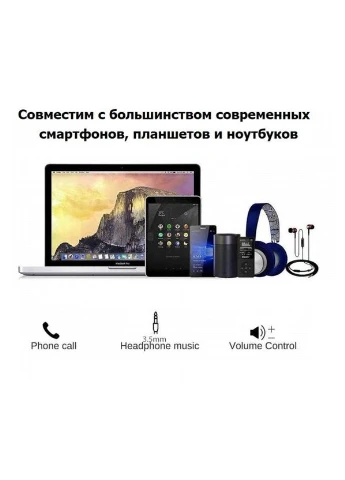 Перехідник для Type-C на AUX аудіо 3.5 mm кабель адаптер на USB-C для навушників AUX перехідник 3.5 Чорний (FG050985) DS (395439474)