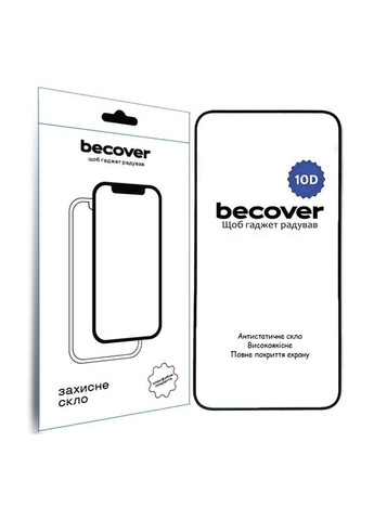 Защитное стекло для Nothing Phone (2a) 10D Black (711818) BeCover (351559939)