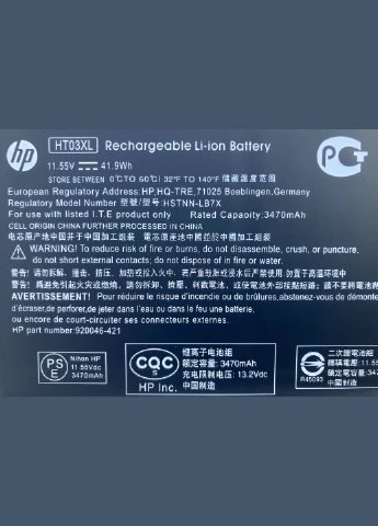 Акумуляторна батарея HT03XL HSTNN-DB8R 41.04Wh HP (315800385)