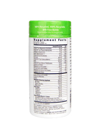 Комплекс вітамінів В Complete B-Complex 90 таб Rainbow Light (357340588)