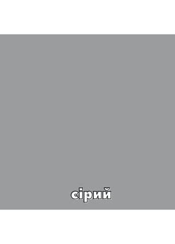 Шафа-купе тридверна Алекса 190*70*210 см ШК-04 Сірий 2 ДСП/Дзеркало з піскострумним малюнком Алекса (394316157)