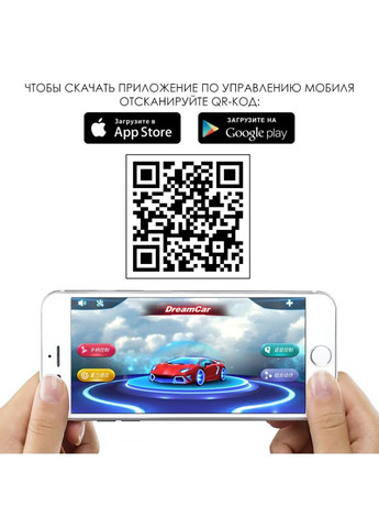 Детский электромобиль M 4865EBLR-1 до 30 кг Bambi Racer (366975021)