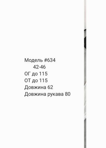 Голубой рубашка однотонная No Brand