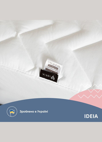 Наматрацник захисний 140х200х35 см NORDIC COMFORT LUXE пл 250 гр/м2 натяжний з бортом по периметру IDEIA (334727069)