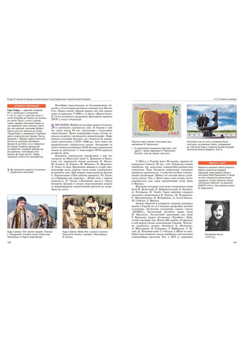 Книга No Brand (359369720)