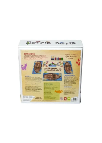 Настольная игра Остров кошек (The Isle of Cats) Geekach (388239471)